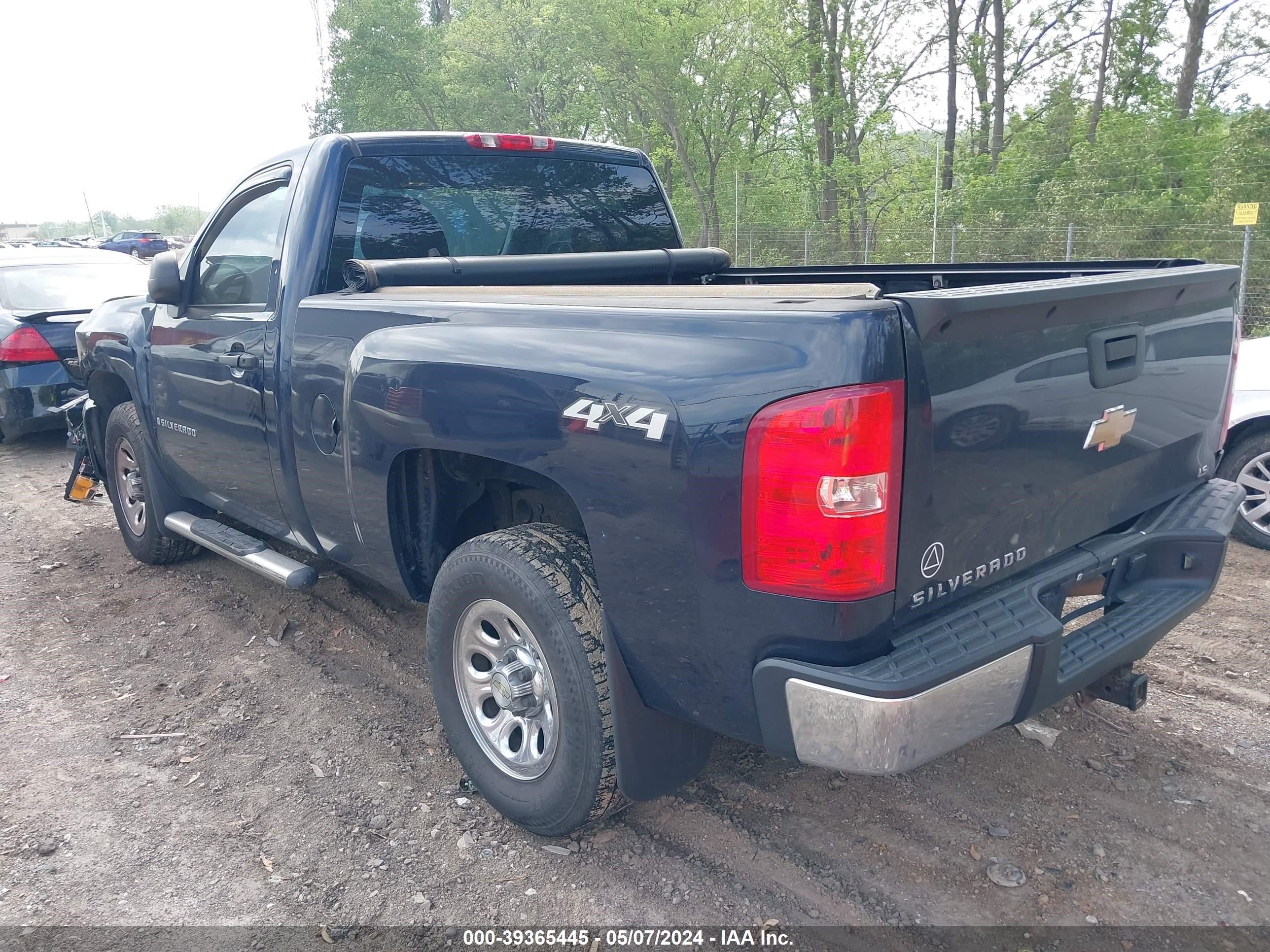 Photo 2 VIN: 1GCEK14C58Z263599 - CHEVROLET SILVERADO 