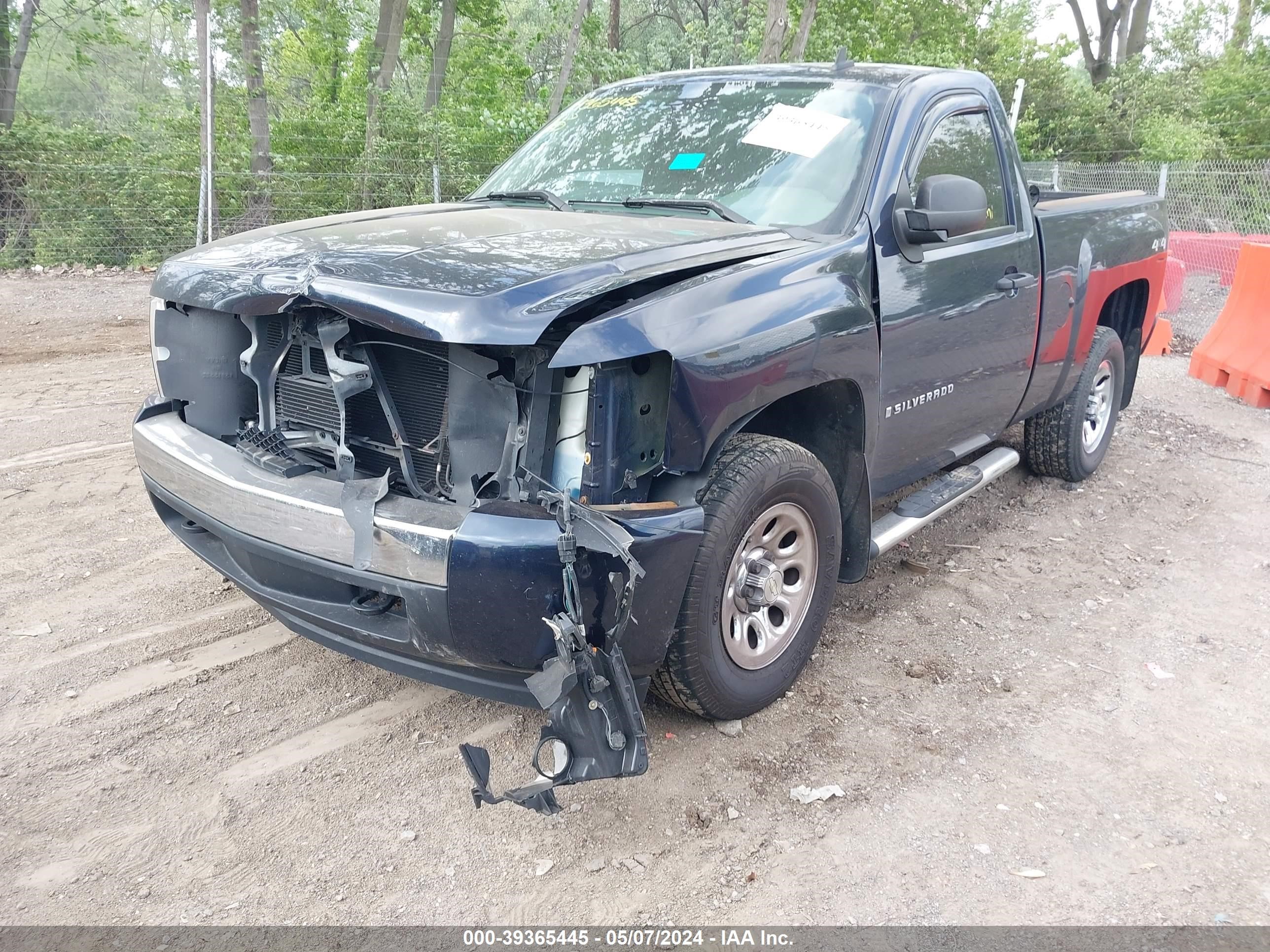 Photo 5 VIN: 1GCEK14C58Z263599 - CHEVROLET SILVERADO 