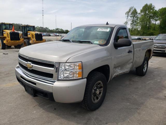 Photo 1 VIN: 1GCEK14C59Z229194 - CHEVROLET SILVERADO 