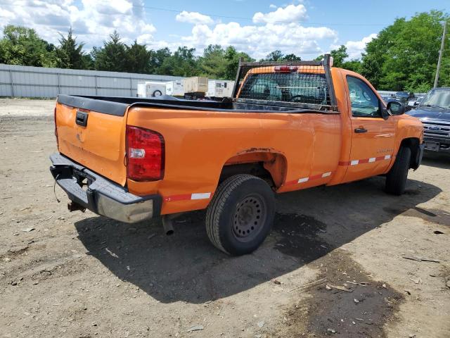 Photo 2 VIN: 1GCEK14C79Z262388 - CHEVROLET SILVERADO 