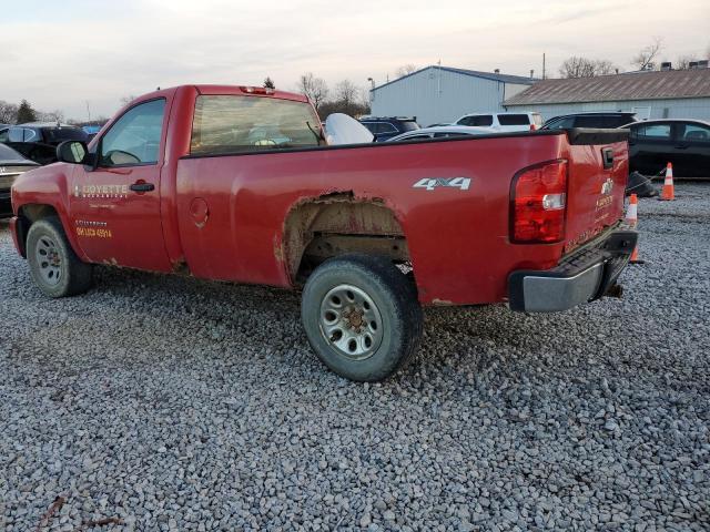 Photo 1 VIN: 1GCEK14C97Z647321 - CHEVROLET SILVERADO 