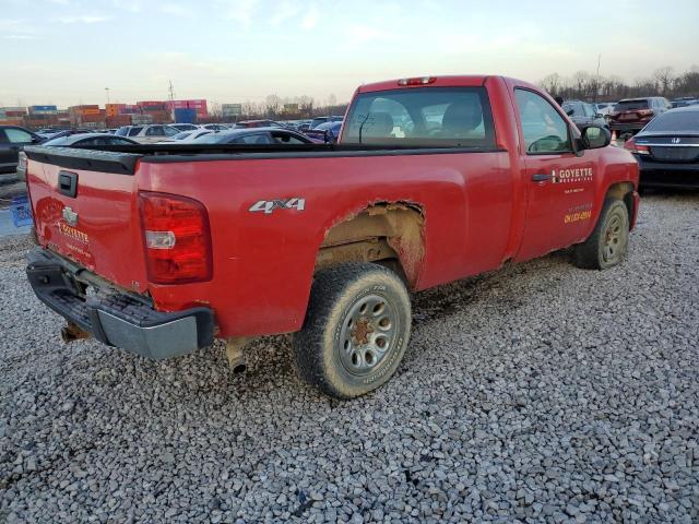 Photo 2 VIN: 1GCEK14C97Z647321 - CHEVROLET SILVERADO 