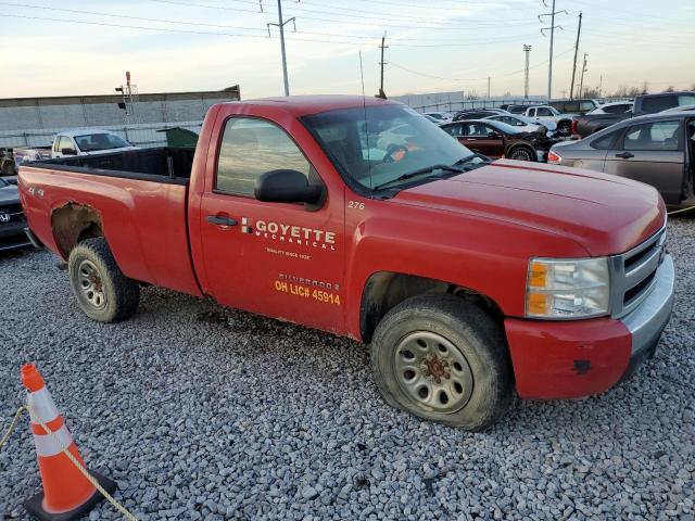 Photo 3 VIN: 1GCEK14C97Z647321 - CHEVROLET SILVERADO 