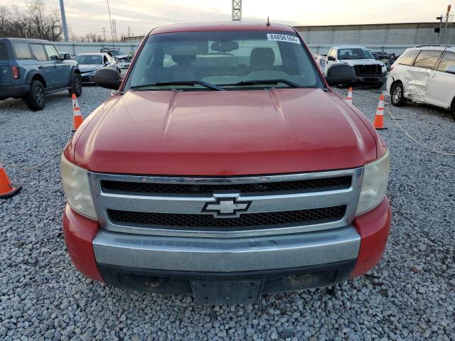 Photo 4 VIN: 1GCEK14C97Z647321 - CHEVROLET SILVERADO 