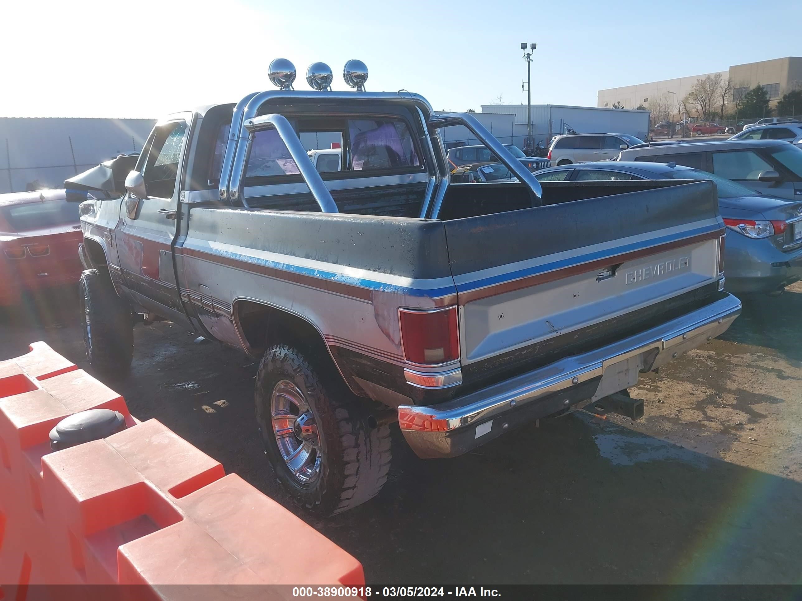 Photo 2 VIN: 1GCEK14H5FS125174 - CHEVROLET K10 