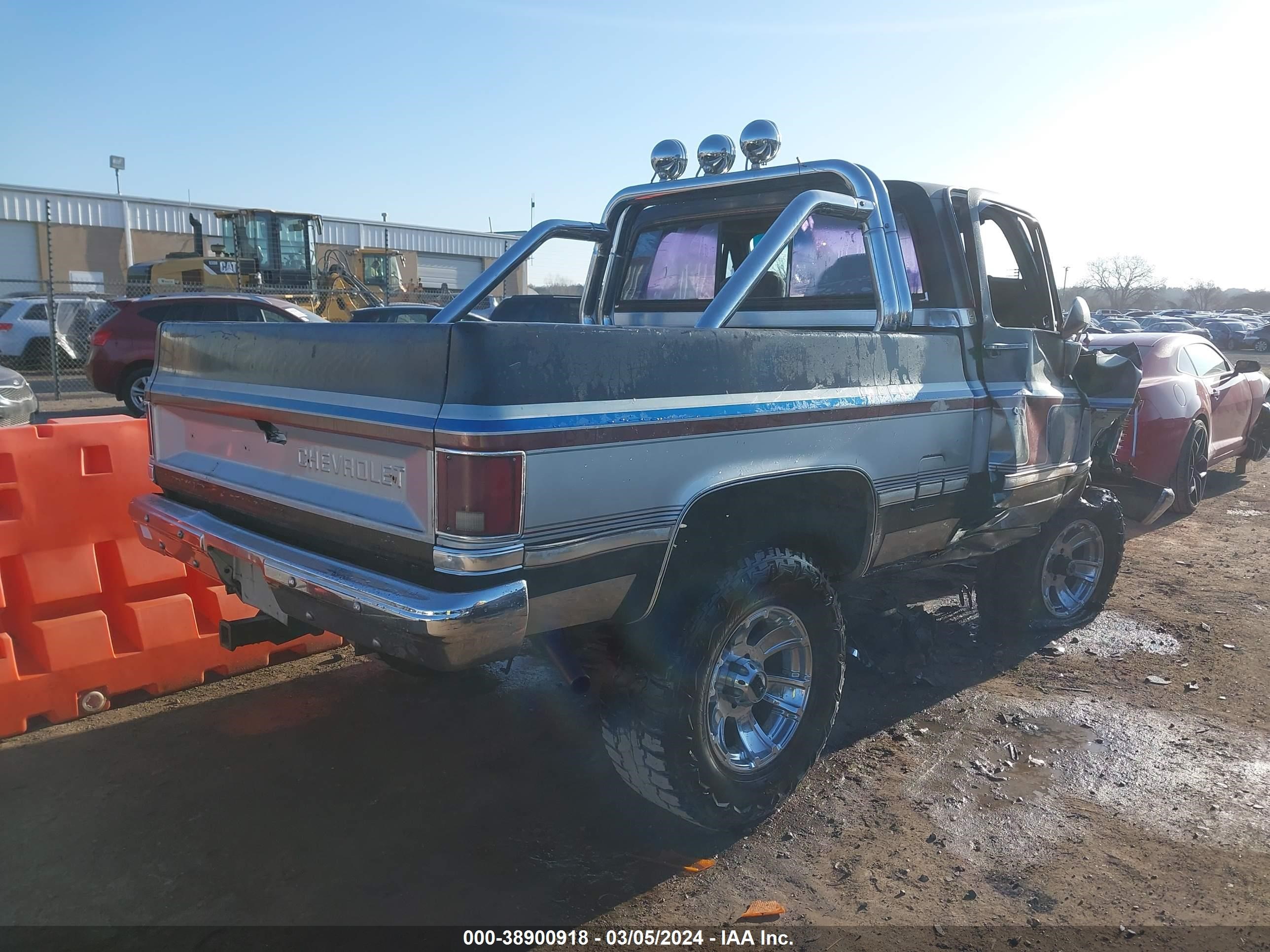 Photo 3 VIN: 1GCEK14H5FS125174 - CHEVROLET K10 