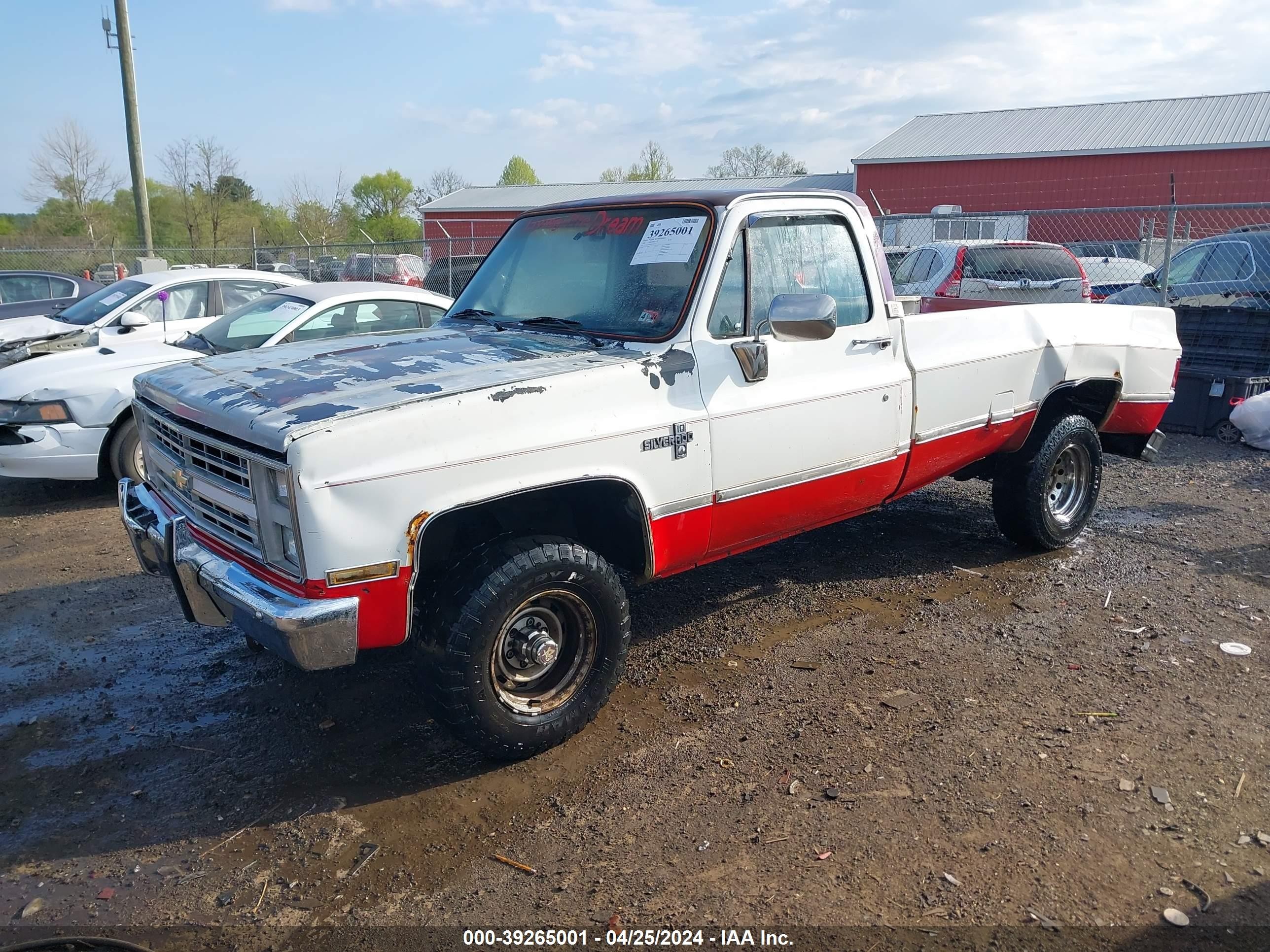 Photo 1 VIN: 1GCEK14HXGF415727 - CHEVROLET K10 