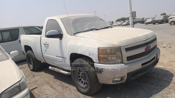 Photo 10 VIN: 1GCEK14J58Z236479 - CHEVROLET SILVERADO 