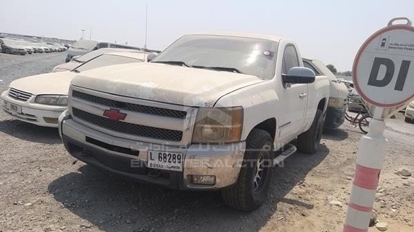 Photo 6 VIN: 1GCEK14J58Z236479 - CHEVROLET SILVERADO 