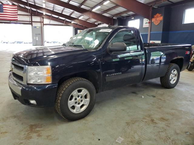 Photo 0 VIN: 1GCEK14J67E602875 - CHEVROLET SILVERADO 