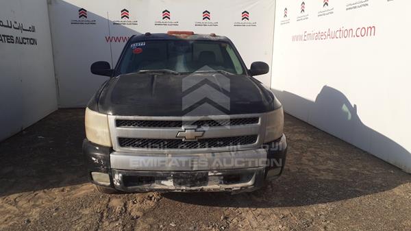 Photo 0 VIN: 1GCEK14JX8Z251821 - CHEVROLET SILVERADO 