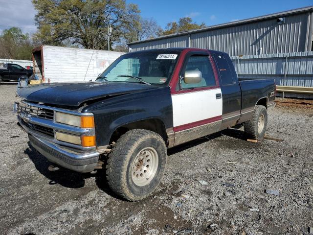 Photo 0 VIN: 1GCEK14R7TZ148676 - CHEVROLET SILVERADO 