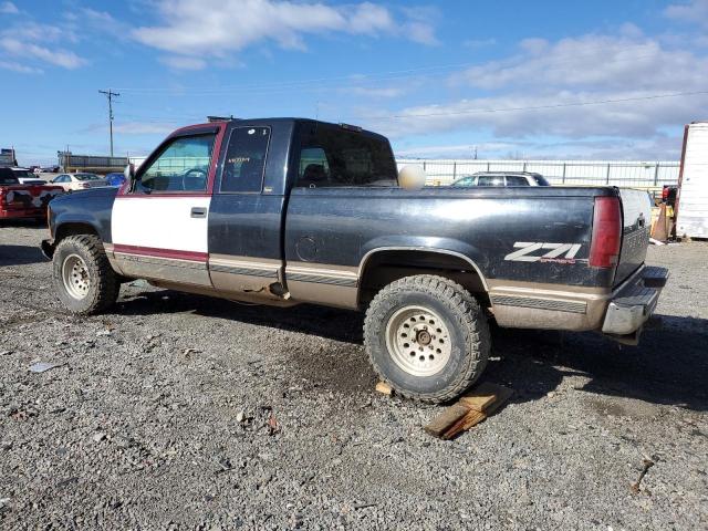 Photo 1 VIN: 1GCEK14R7TZ148676 - CHEVROLET SILVERADO 