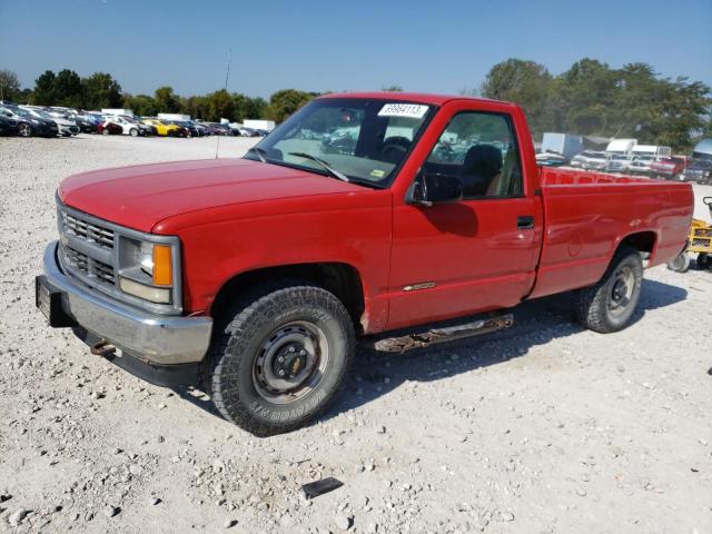 Photo 0 VIN: 1GCEK14R9TZ137260 - CHEVROLET CHEYENNE 