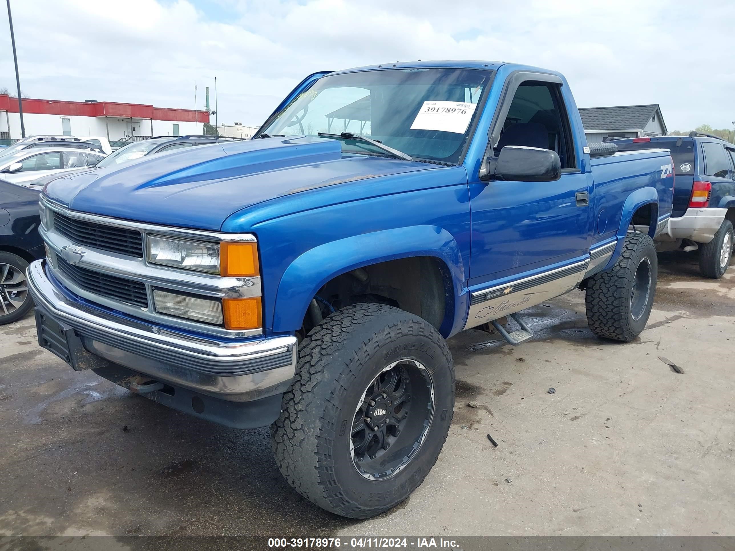 Photo 1 VIN: 1GCEK14RXVZ199138 - CHEVROLET S-10 PICKUP 