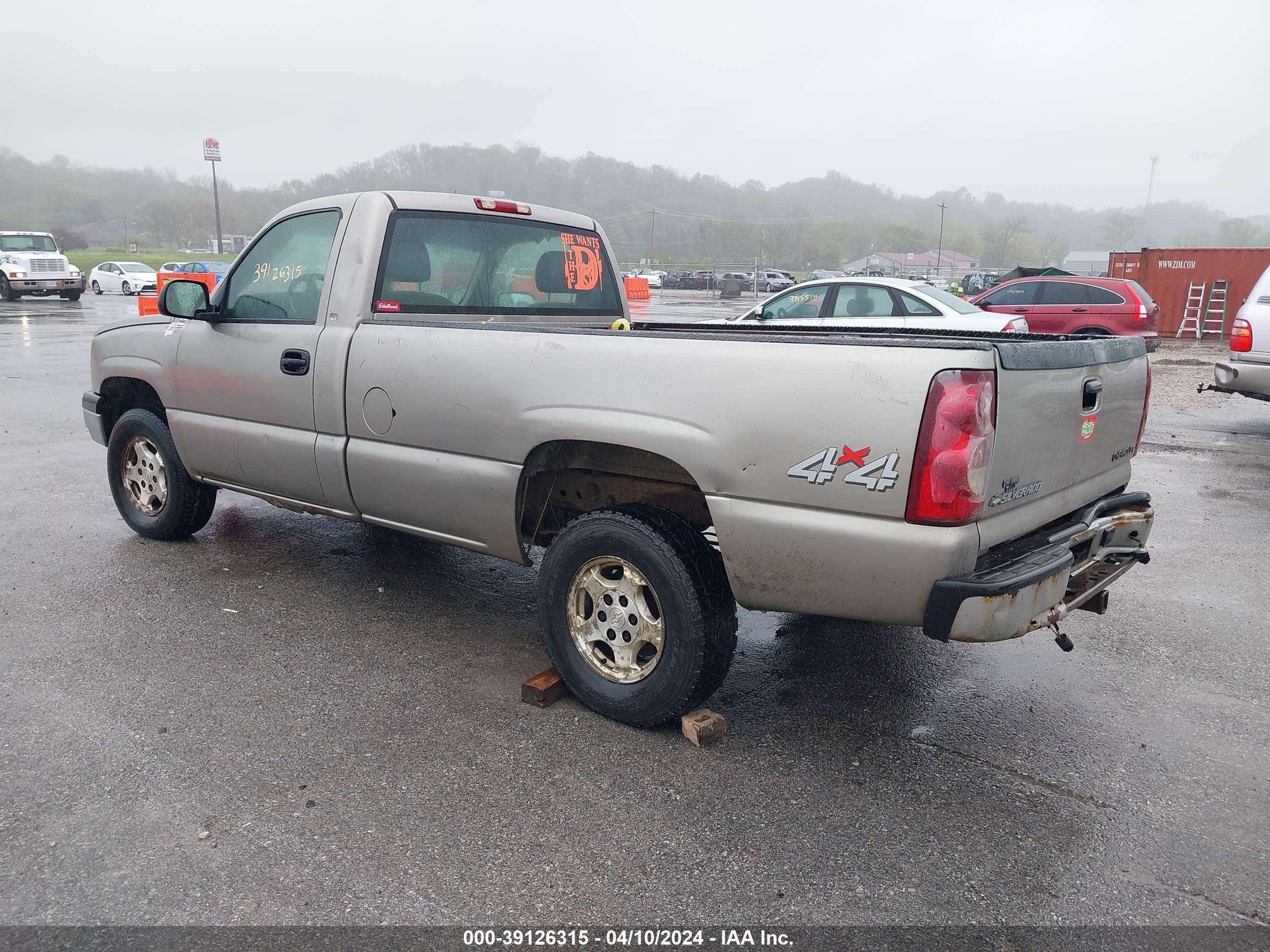 Photo 2 VIN: 1GCEK14T03Z130712 - CHEVROLET SILVERADO 