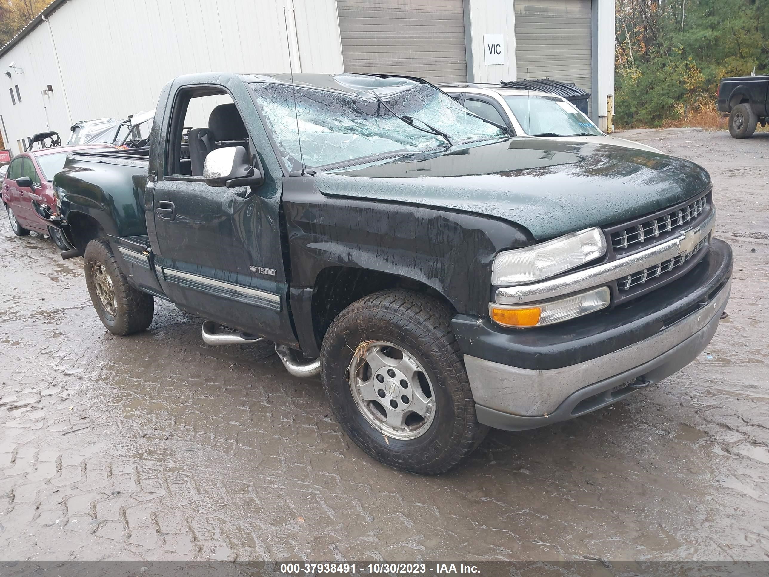 Photo 0 VIN: 1GCEK14T31Z218330 - CHEVROLET SILVERADO 