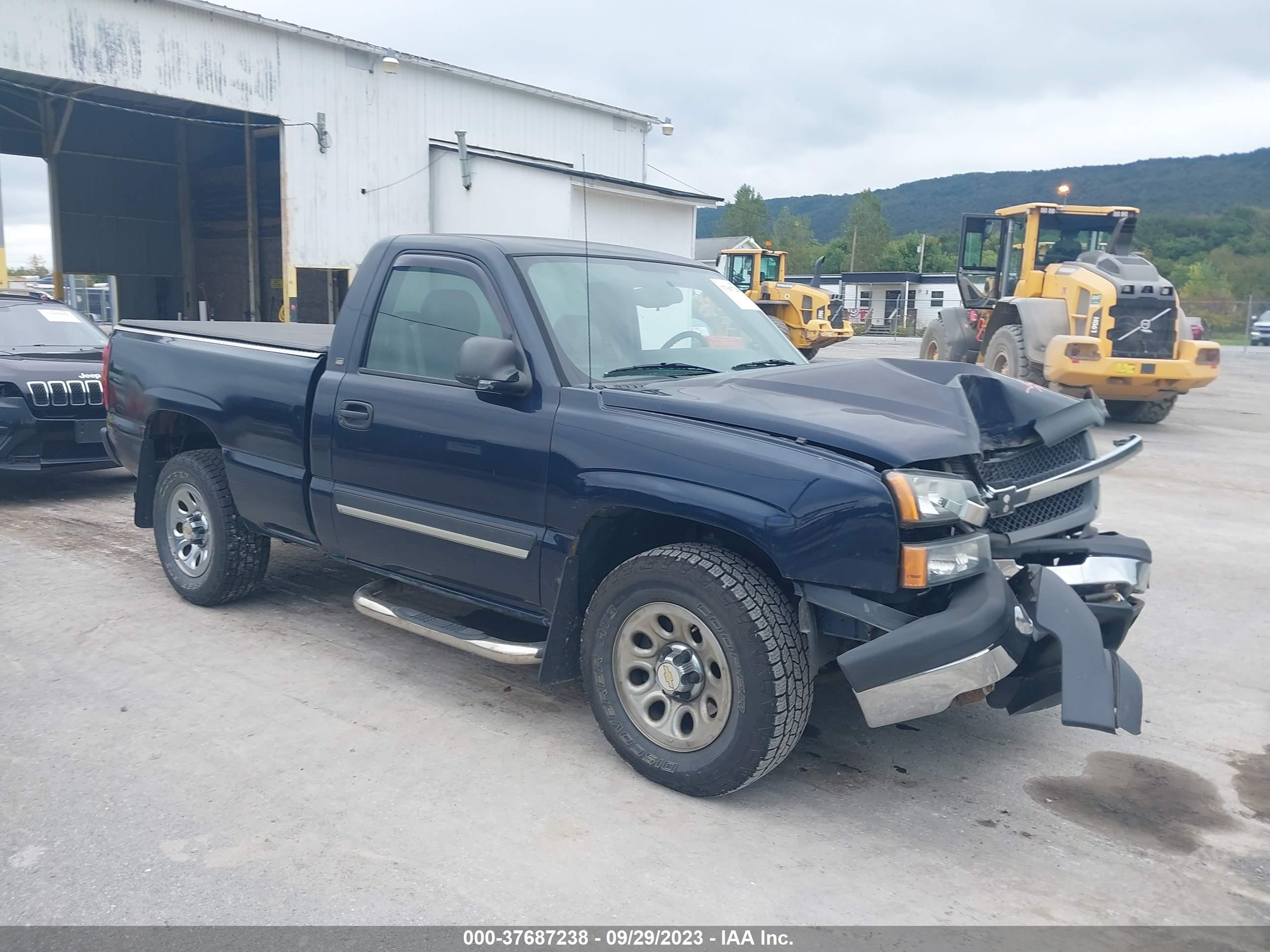 Photo 0 VIN: 1GCEK14T45Z258924 - CHEVROLET SILVERADO 