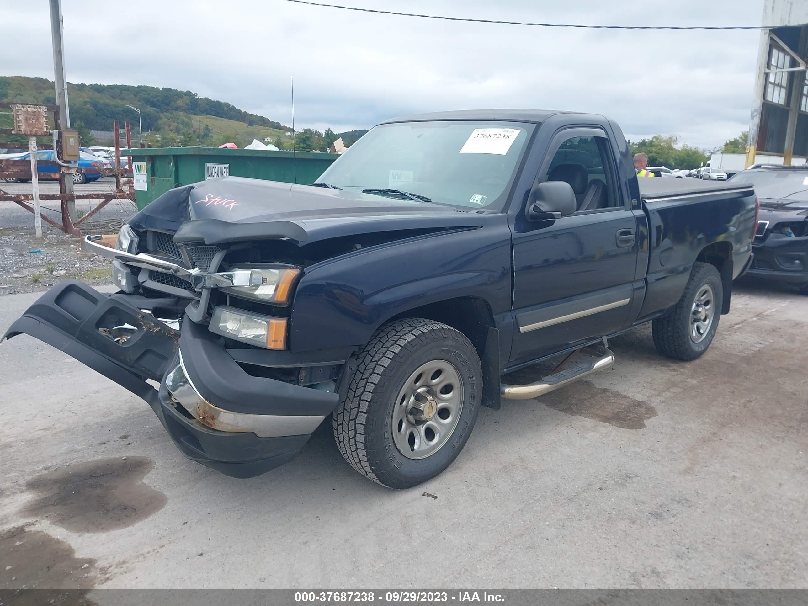 Photo 1 VIN: 1GCEK14T45Z258924 - CHEVROLET SILVERADO 