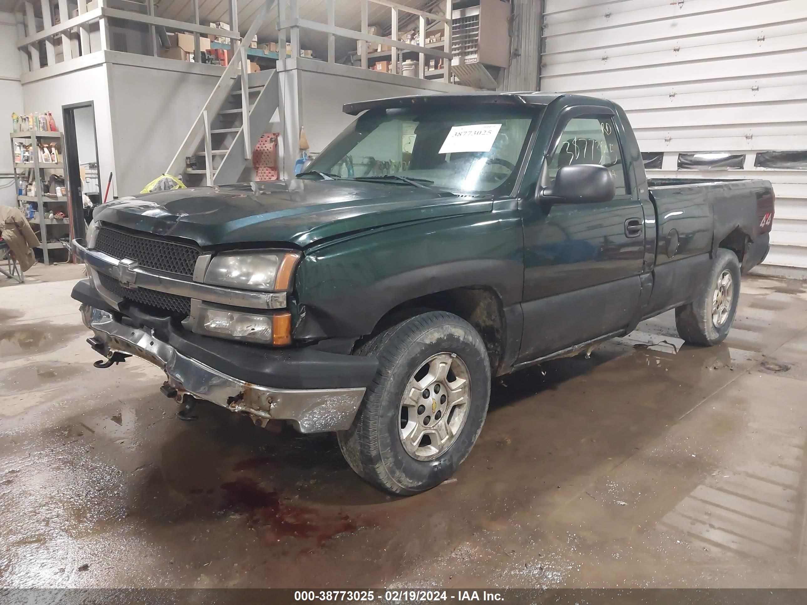 Photo 1 VIN: 1GCEK14T54Z292479 - CHEVROLET SILVERADO 