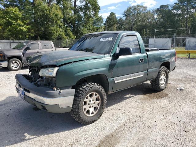 Photo 0 VIN: 1GCEK14T74Z292757 - CHEVROLET SILVERADO 