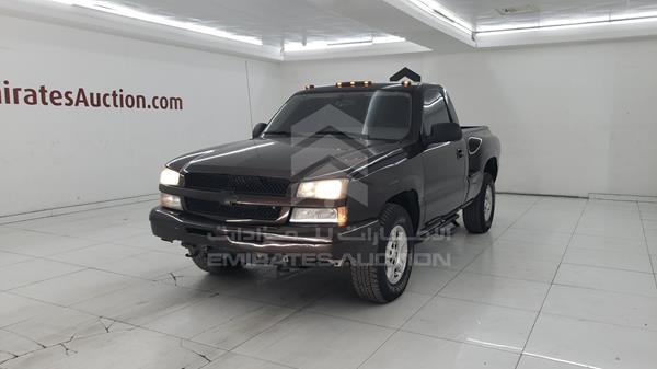 Photo 5 VIN: 1GCEK14T76Z285214 - CHEVROLET SILVERADO 