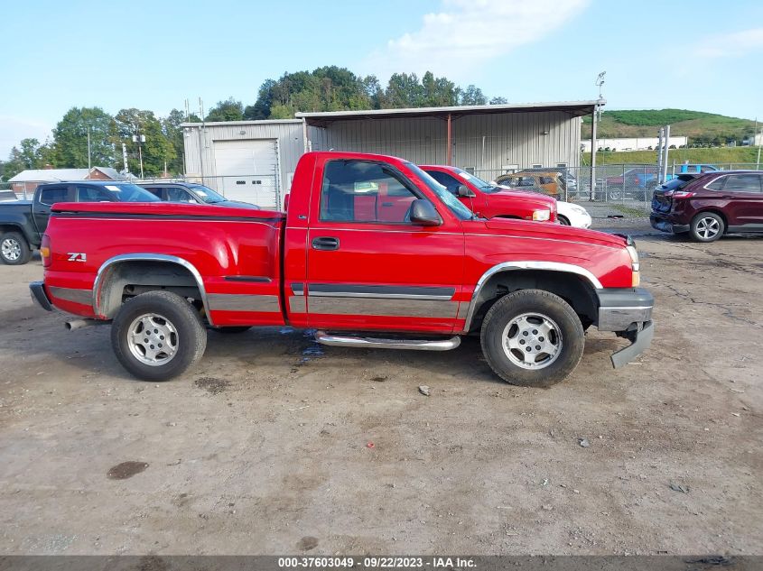 Photo 12 VIN: 1GCEK14V93Z155951 - CHEVROLET SILVERADO 