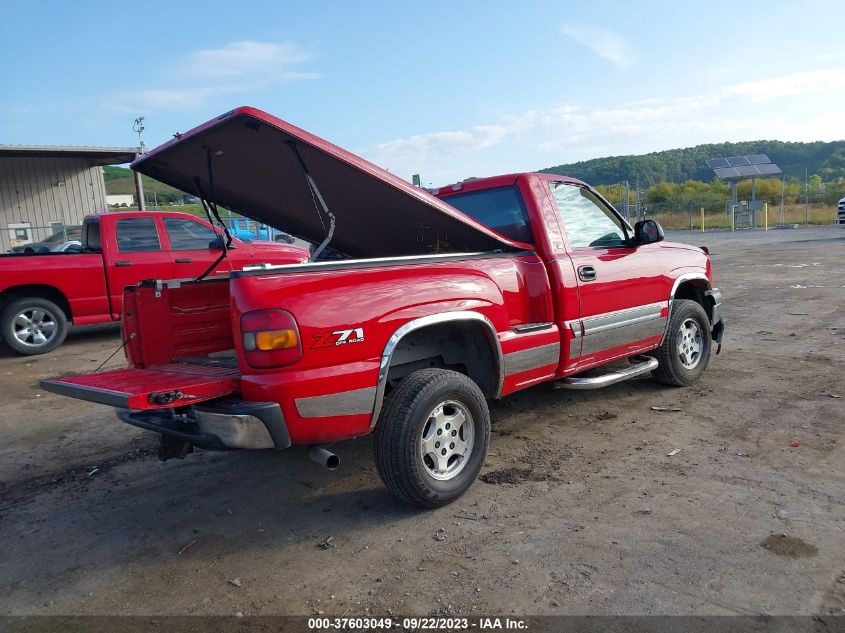 Photo 3 VIN: 1GCEK14V93Z155951 - CHEVROLET SILVERADO 