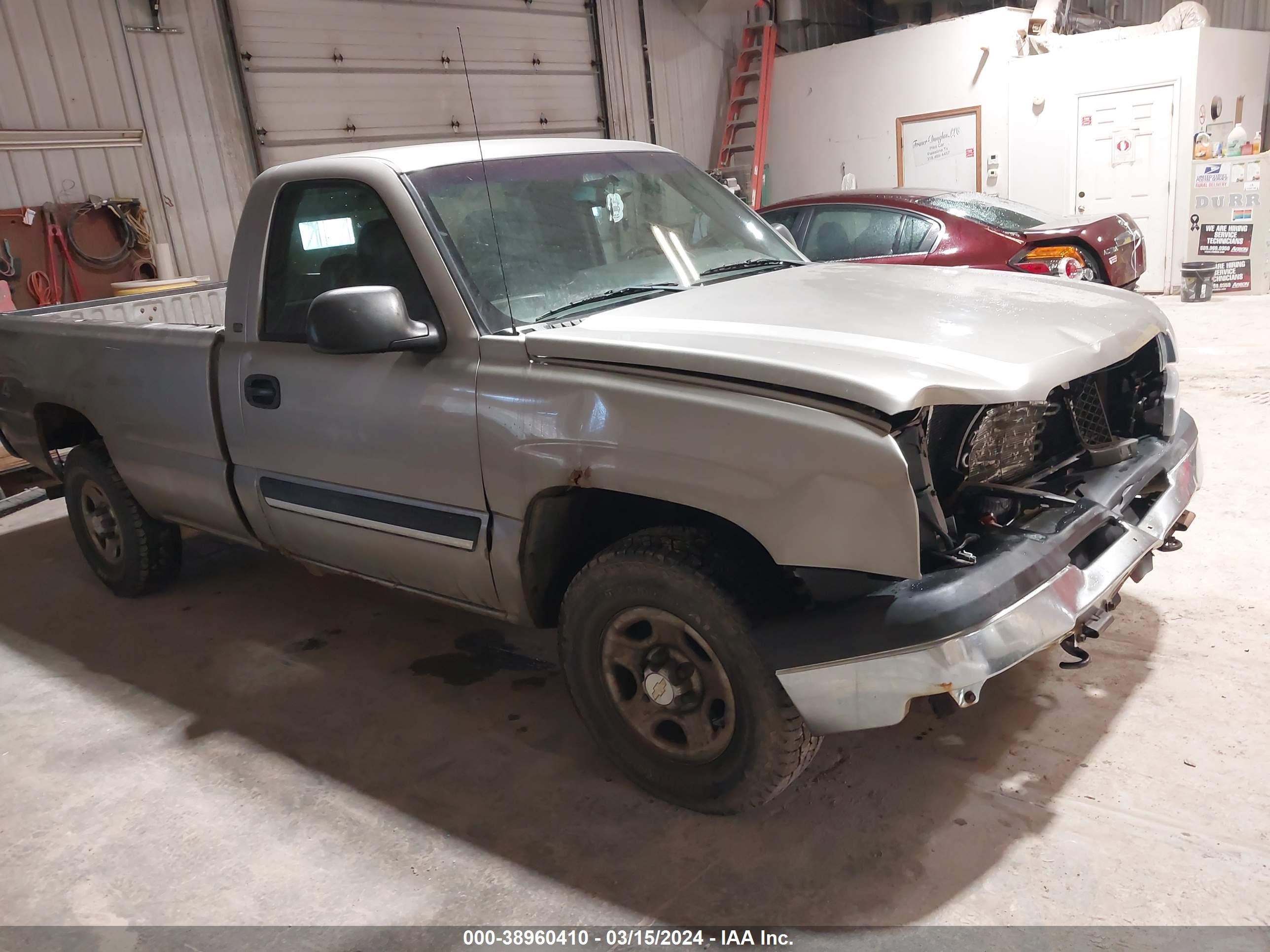 Photo 0 VIN: 1GCEK14VX3Z239194 - CHEVROLET SILVERADO 