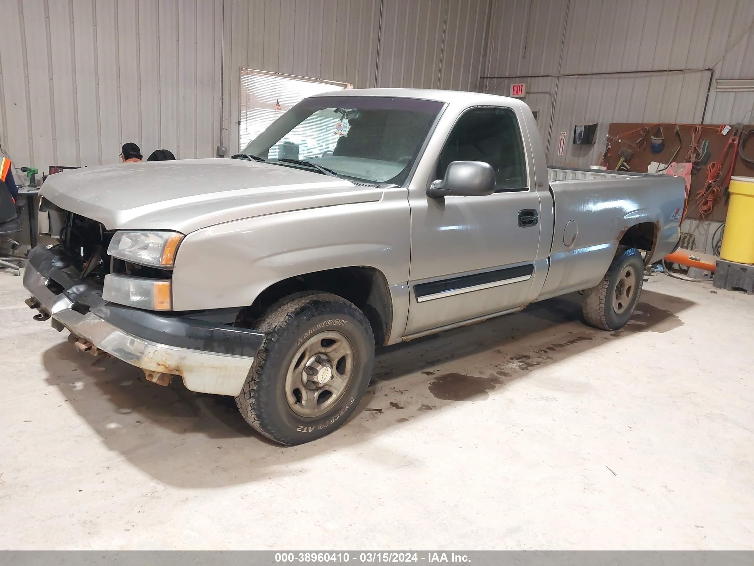 Photo 1 VIN: 1GCEK14VX3Z239194 - CHEVROLET SILVERADO 