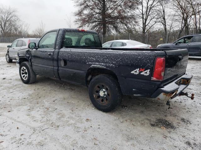 Photo 1 VIN: 1GCEK14VX5E264865 - CHEVROLET SILVERADO 