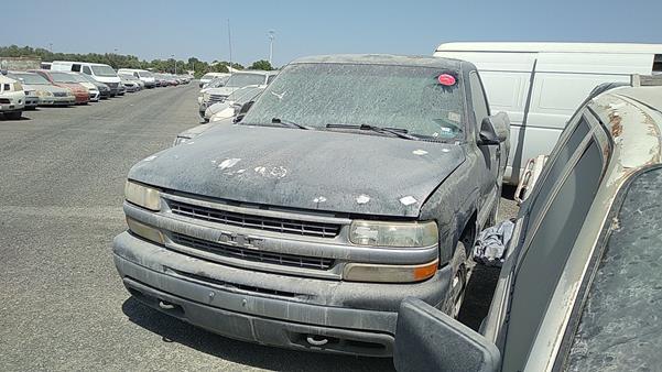 Photo 5 VIN: 1GCEK14W72Z201932 - CHEVROLET SILVERADO 