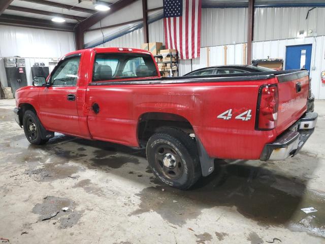 Photo 1 VIN: 1GCEK14X24Z294063 - CHEVROLET SILVERADO 