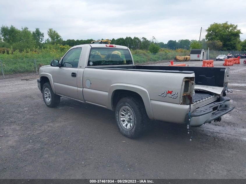 Photo 2 VIN: 1GCEK14X25Z345952 - CHEVROLET SILVERADO 