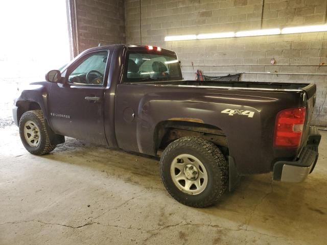 Photo 1 VIN: 1GCEK14X59Z125937 - CHEVROLET SILVERADO 