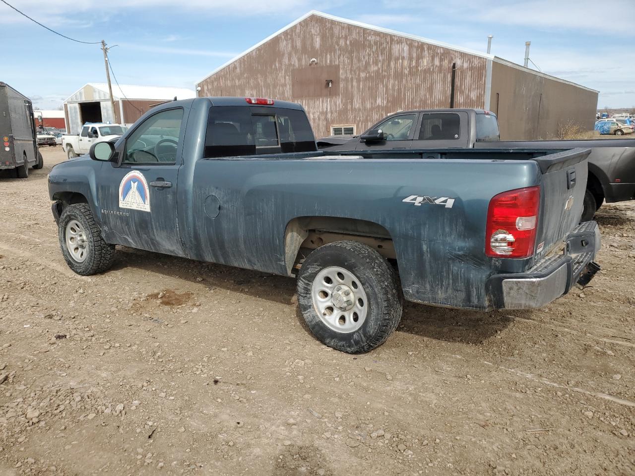 Photo 1 VIN: 1GCEK14X79Z104345 - CHEVROLET SILVERADO 