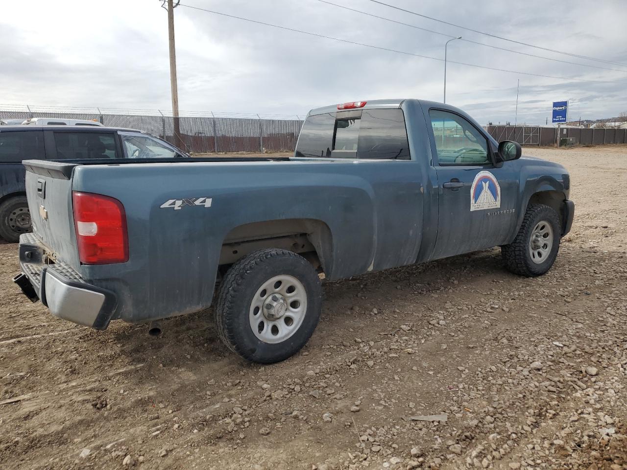 Photo 2 VIN: 1GCEK14X79Z104345 - CHEVROLET SILVERADO 