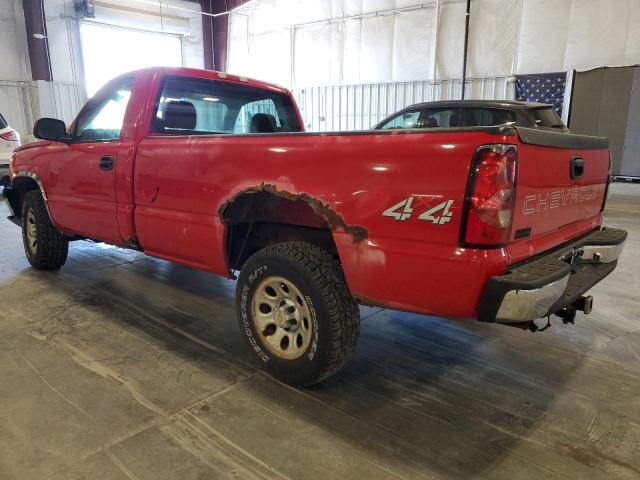 Photo 1 VIN: 1GCEK14Z75Z205638 - CHEVROLET 1500 