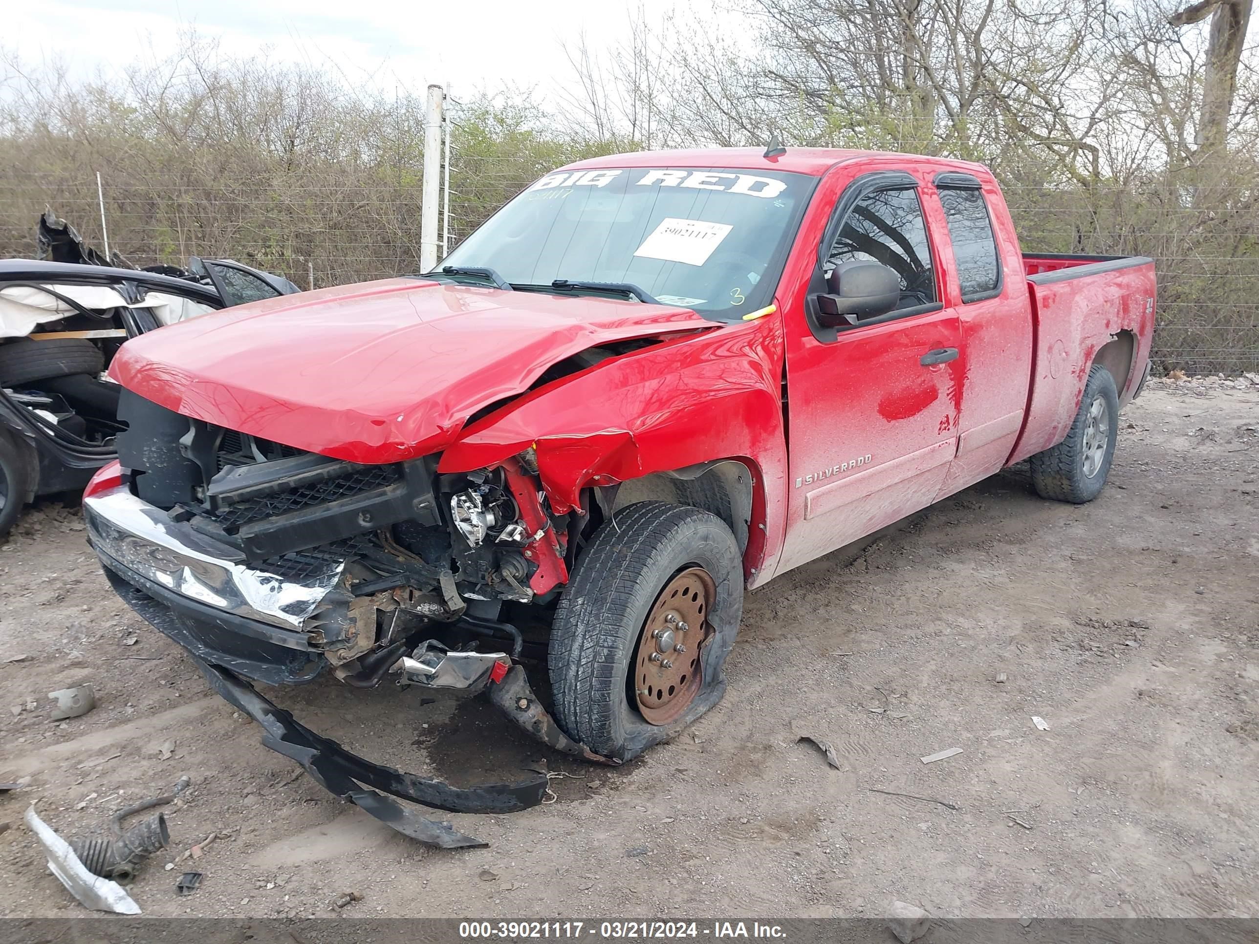 Photo 1 VIN: 1GCEK19018Z203575 - CHEVROLET SILVERADO 