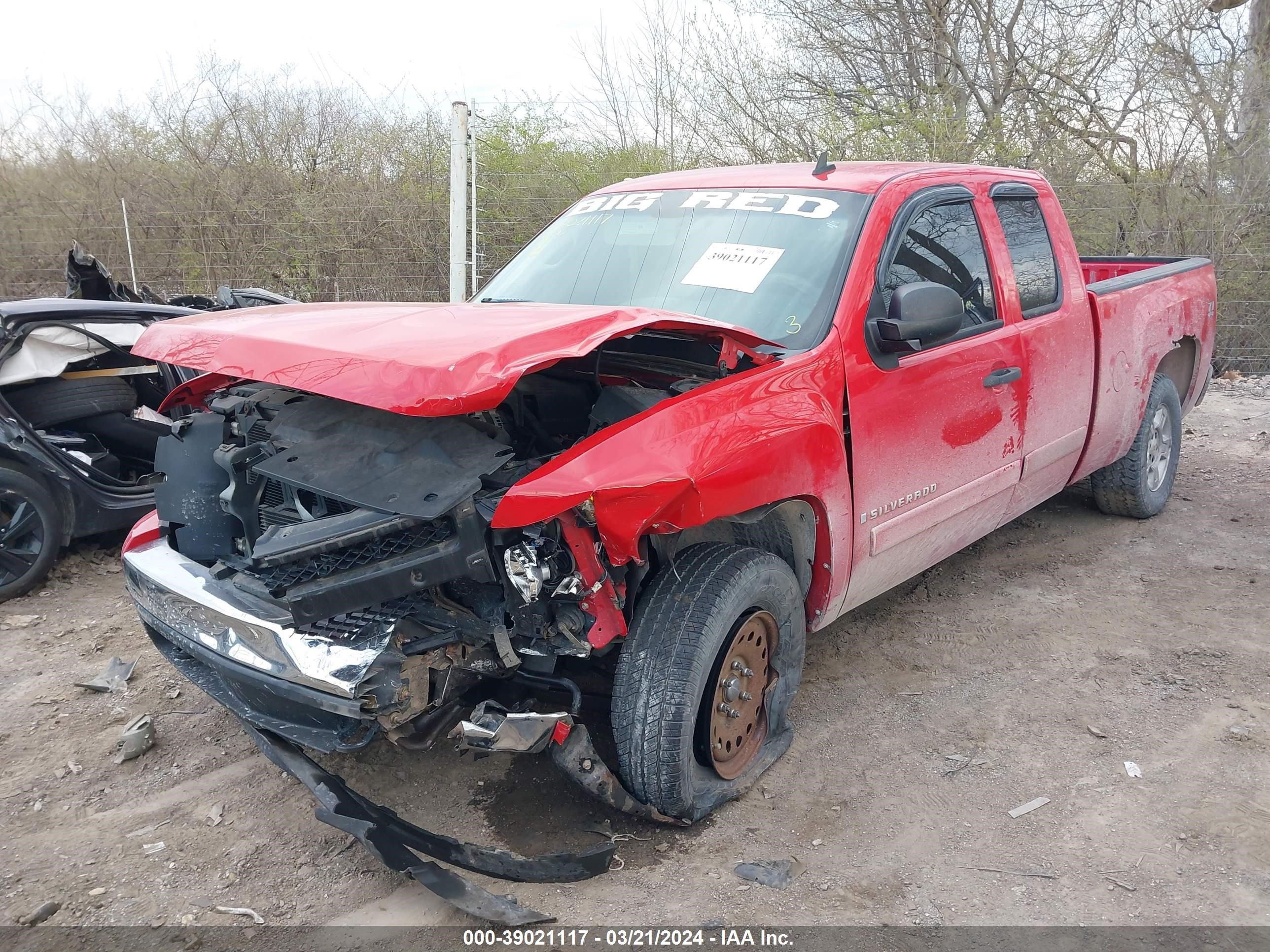 Photo 5 VIN: 1GCEK19018Z203575 - CHEVROLET SILVERADO 