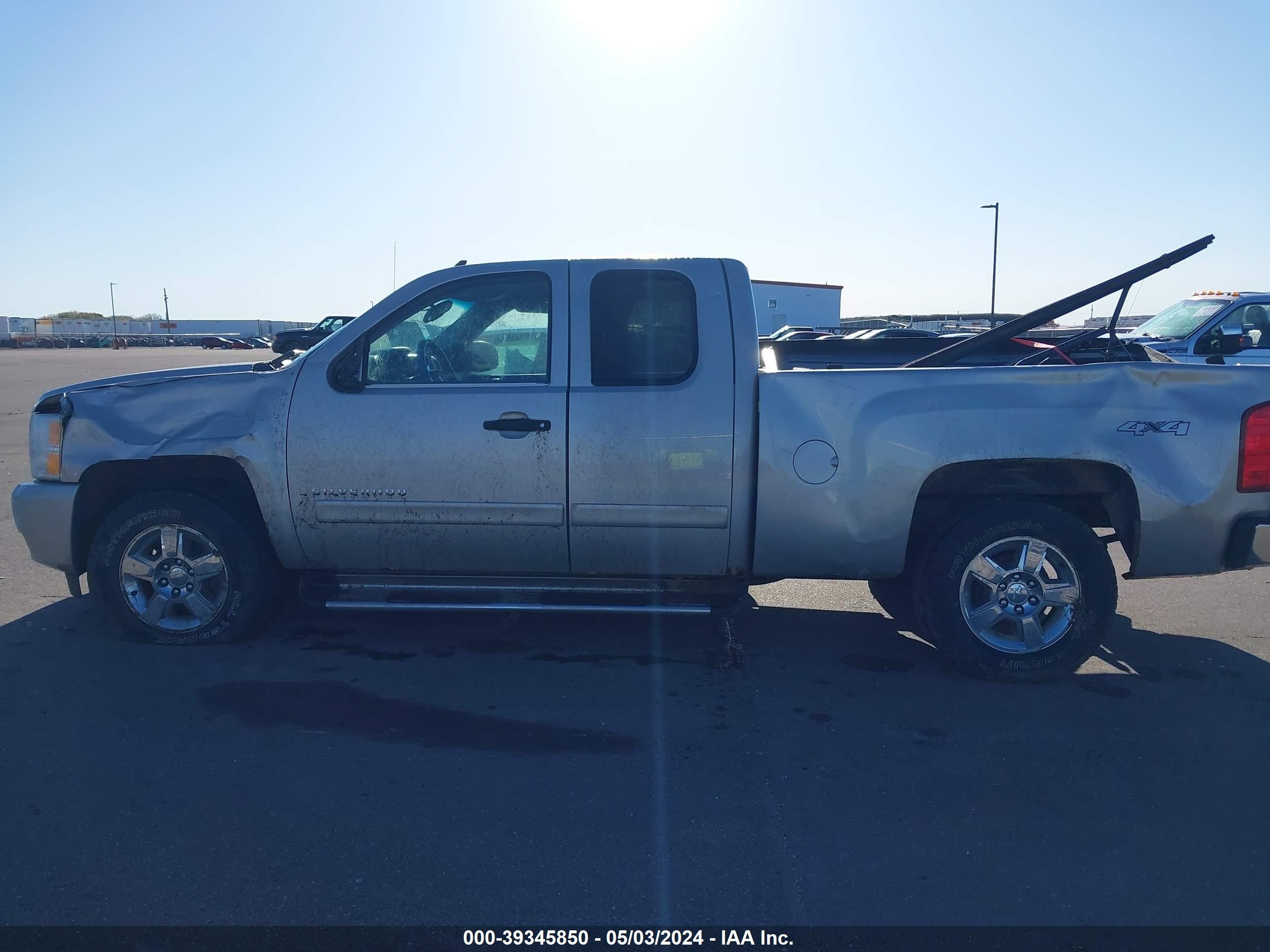 Photo 13 VIN: 1GCEK19018Z215533 - CHEVROLET SILVERADO 