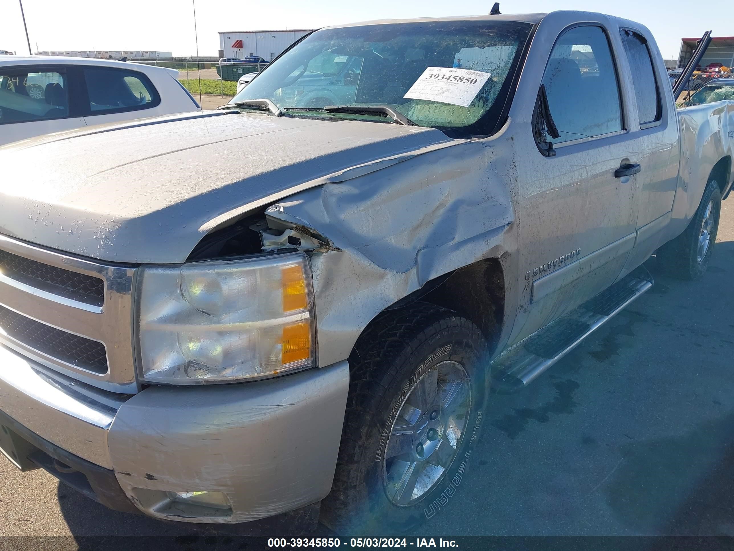 Photo 5 VIN: 1GCEK19018Z215533 - CHEVROLET SILVERADO 