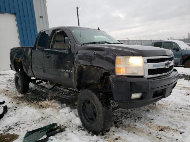 Photo 8 VIN: 1GCEK19028Z132869 - CHEVROLET SILVERADO 