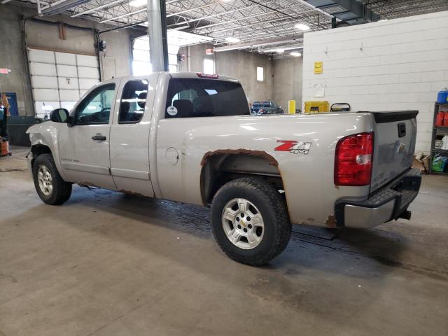 Photo 1 VIN: 1GCEK19028Z263655 - CHEVROLET SILVERADO 