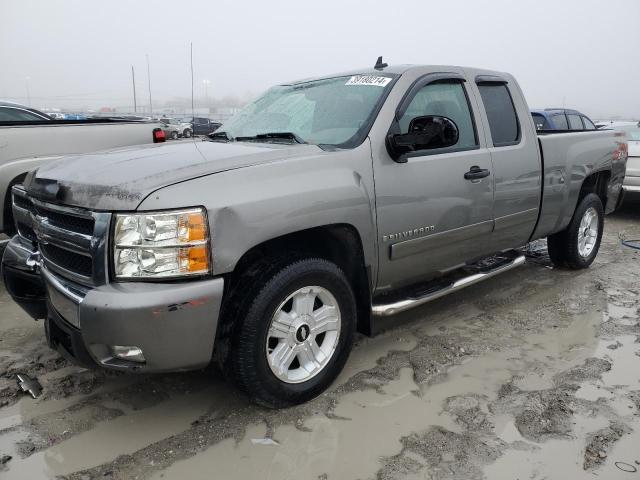 Photo 0 VIN: 1GCEK19037Z599619 - CHEVROLET SILVERADO 