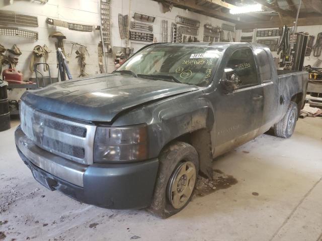 Photo 1 VIN: 1GCEK19037Z646602 - CHEVROLET SILVERADO 