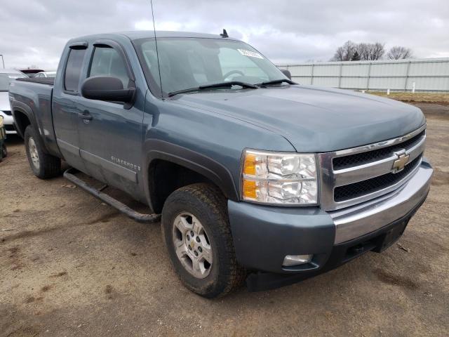 Photo 3 VIN: 1GCEK19038Z117443 - CHEVROLET SILVERADO 