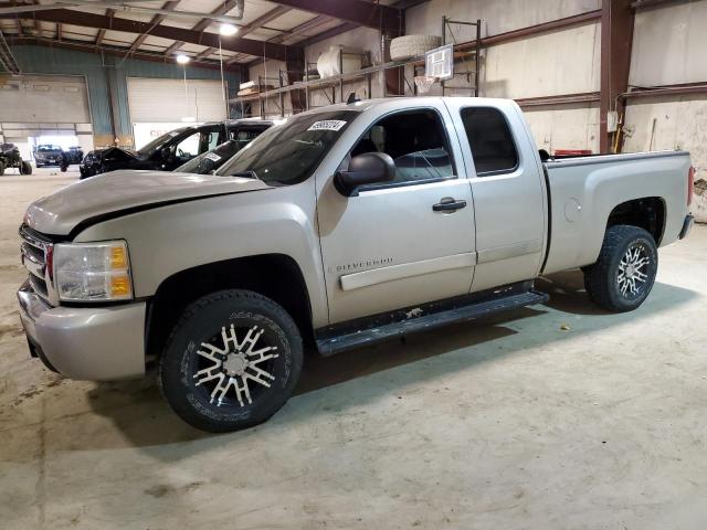 Photo 0 VIN: 1GCEK19038Z146862 - CHEVROLET SILVERADO 