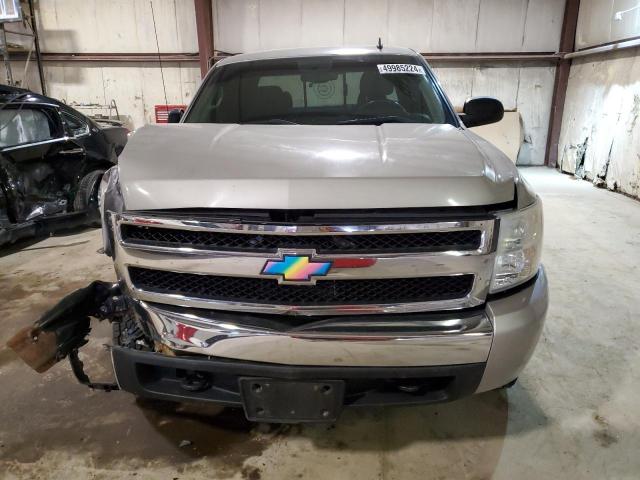 Photo 4 VIN: 1GCEK19038Z146862 - CHEVROLET SILVERADO 