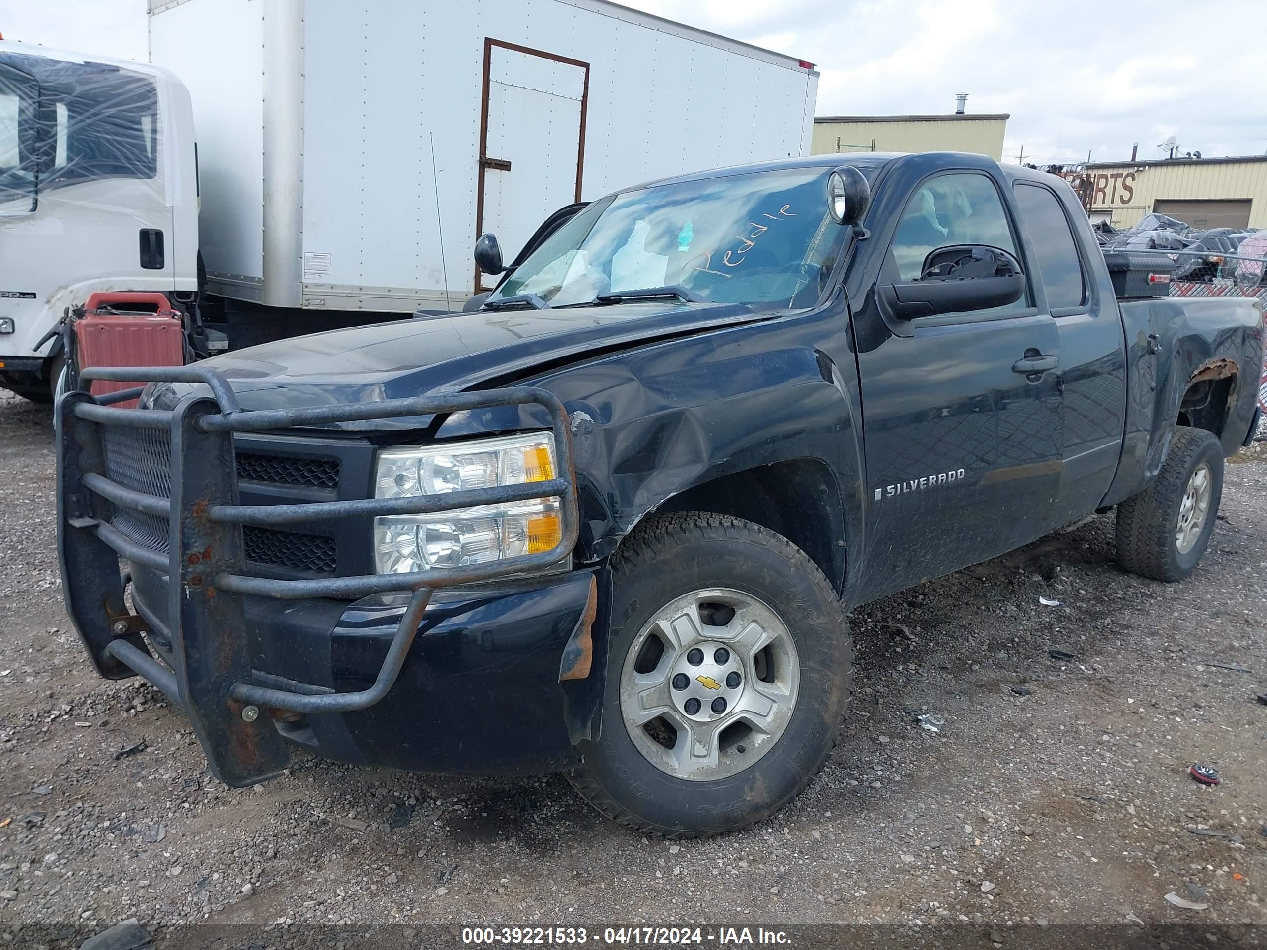 Photo 1 VIN: 1GCEK19038Z264703 - CHEVROLET SILVERADO 